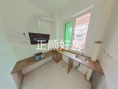 厨房