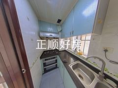 厨房