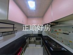 厨房