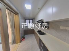 厨房-z5jLBlJ2-0.jpg