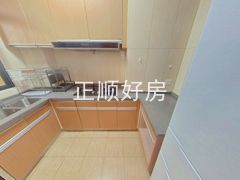 厨房