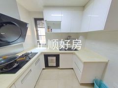 厨房-zXKHxk29-0.jpg