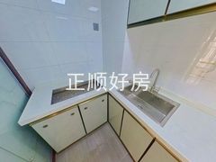 厨房