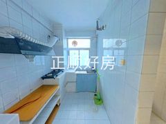 厨房