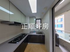 厨房