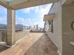 天台