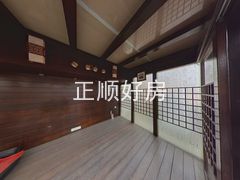 天台