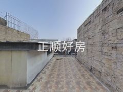 天台