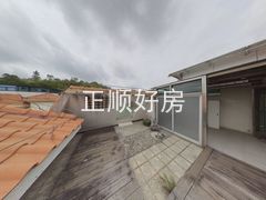 天台