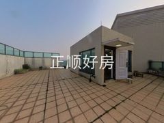 天台
