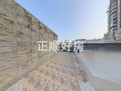 天台