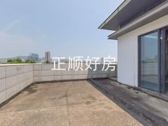 天台