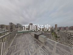 天台
