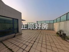 天台