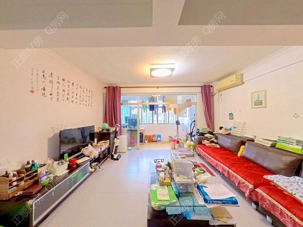 VR看房