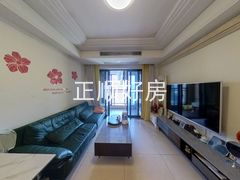 客厅