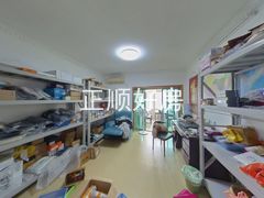 客厅