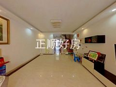 客厅