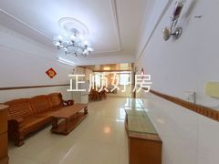 客厅