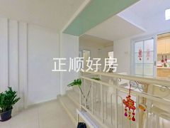 客厅