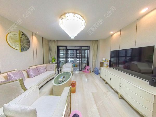 VR看房