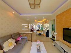 客厅