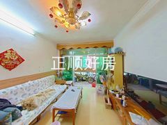 客厅