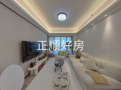 客厅