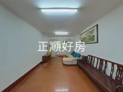客厅