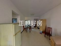 客厅