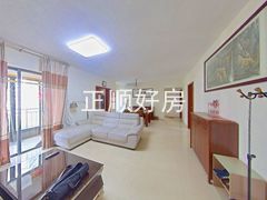 客厅