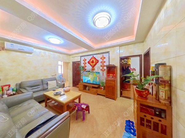 VR看房