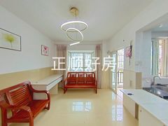 客厅