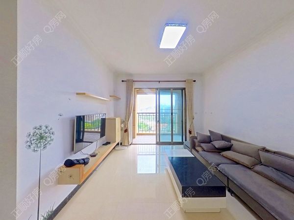 VR看房