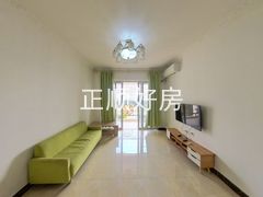 客厅-IqSjrDOS-0.jpg