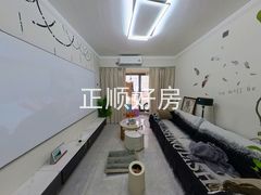 客厅
