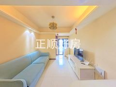 客厅