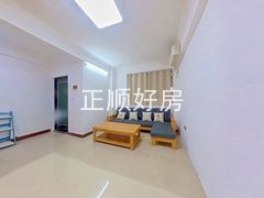 客厅