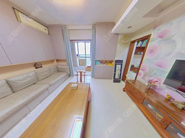 VR看房