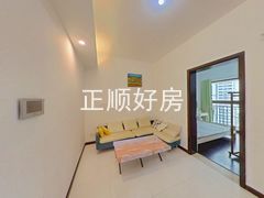 客厅