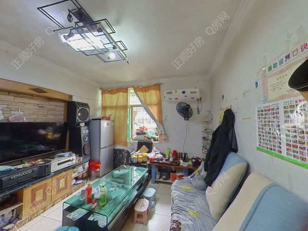 客厅