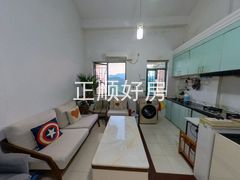 客厅