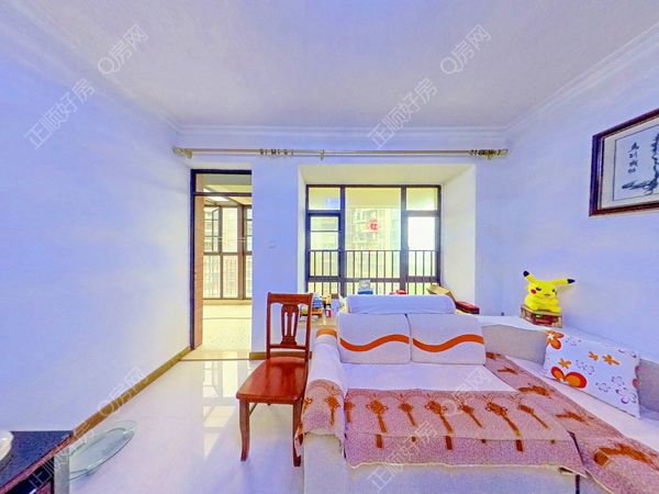 VR看房