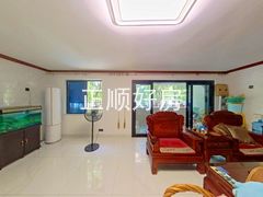客厅