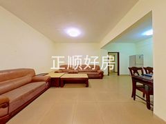客厅
