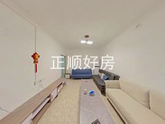 客厅