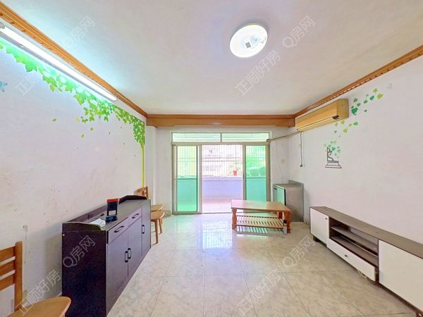 客厅