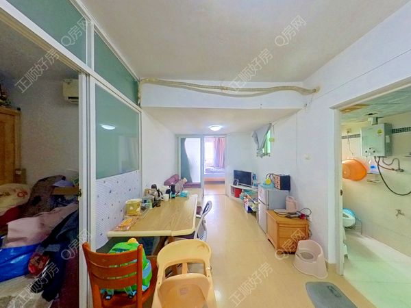 VR看房
