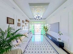 客厅