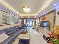 客厅